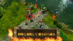 画像集#006のサムネイル/「ヒーローズ・オブ・オーダー&カオス」,Twitchのライブ配信機能を実装