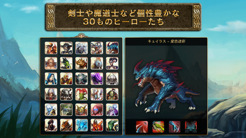 ꡼ No.001 | iPhone/iPad ҡ֡