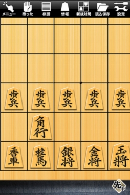 ꡼ No.003 | 2013ǯ816iOSץꥻۡInfinite Warriorסֶ٥100סSmash Copsפʤۿ