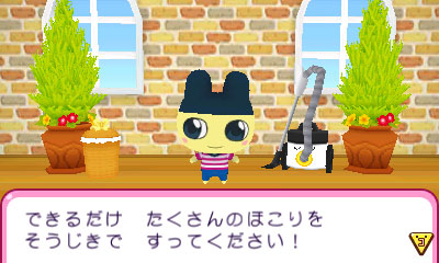 ꡼ No.002Υͥ / ֤ޤˤ ޤäסȤġɤơޤȤߥ˥ΰ䤪Υǥ졼󡤥४ꥸʥ뤿ޤäʤɤҲ