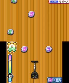 ꡼ No.004 | ֤ޤˤ ޤäסȤġɤơޤȤߥ˥ΰ䤪Υǥ졼󡤥४ꥸʥ뤿ޤäʤɤҲ