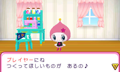 ꡼ No.006Υͥ / ֤ޤˤ ޤäסȤġɤơޤȤߥ˥ΰ䤪Υǥ졼󡤥४ꥸʥ뤿ޤäʤɤҲ