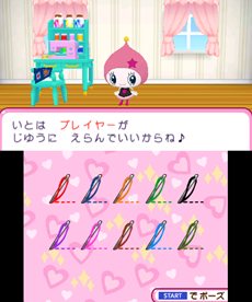 ꡼ No.007 | ֤ޤˤ ޤäסȤġɤơޤȤߥ˥ΰ䤪Υǥ졼󡤥४ꥸʥ뤿ޤäʤɤҲ