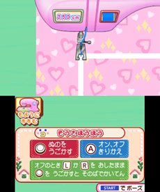 ꡼ No.008 | ֤ޤˤ ޤäסȤġɤơޤȤߥ˥ΰ䤪Υǥ졼󡤥४ꥸʥ뤿ޤäʤɤҲ