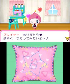 ꡼ No.009 | ֤ޤˤ ޤäסȤġɤơޤȤߥ˥ΰ䤪Υǥ졼󡤥४ꥸʥ뤿ޤäʤɤҲ