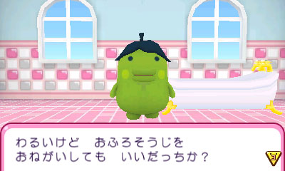 ꡼ No.011Υͥ / ֤ޤˤ ޤäסȤġɤơޤȤߥ˥ΰ䤪Υǥ졼󡤥४ꥸʥ뤿ޤäʤɤҲ