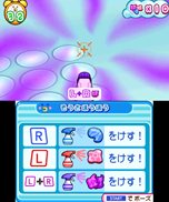 ꡼ No.014 | ֤ޤˤ ޤäסȤġɤơޤȤߥ˥ΰ䤪Υǥ졼󡤥४ꥸʥ뤿ޤäʤɤҲ