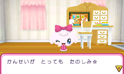 ꡼ No.016Υͥ / ֤ޤˤ ޤäסȤġɤơޤȤߥ˥ΰ䤪Υǥ졼󡤥४ꥸʥ뤿ޤäʤɤҲ