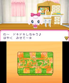 ꡼ No.018 | ֤ޤˤ ޤäסȤġɤơޤȤߥ˥ΰ䤪Υǥ졼󡤥४ꥸʥ뤿ޤäʤɤҲ