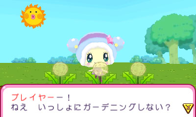 ꡼ No.019Υͥ / ֤ޤˤ ޤäסȤġɤơޤȤߥ˥ΰ䤪Υǥ졼󡤥४ꥸʥ뤿ޤäʤɤҲ