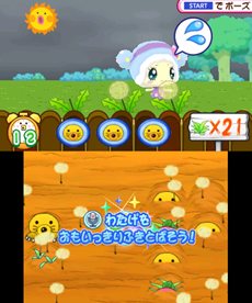 ꡼ No.020 | ֤ޤˤ ޤäסȤġɤơޤȤߥ˥ΰ䤪Υǥ졼󡤥४ꥸʥ뤿ޤäʤɤҲ