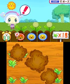 ꡼ No.021 | ֤ޤˤ ޤäסȤġɤơޤȤߥ˥ΰ䤪Υǥ졼󡤥४ꥸʥ뤿ޤäʤɤҲ