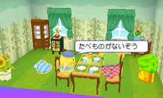 ꡼ No.040 | ֤ޤˤ ޤäסȤġɤơޤȤߥ˥ΰ䤪Υǥ졼󡤥४ꥸʥ뤿ޤäʤɤҲ