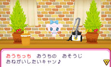 ꡼ No.003 | ֤ޤˤ ޤäפǡ֤ᥭäפΤäǽˡ֥ġ ǥåפˤϿɥͭȤ᤬о