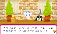 ꡼ No.004 | ֤ޤˤ ޤäפǡ֤ᥭäפΤäǽˡ֥ġ ǥåפˤϿɥͭȤ᤬о