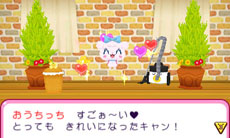 ꡼ No.005 | ֤ޤˤ ޤäפǡ֤ᥭäפΤäǽˡ֥ġ ǥåפˤϿɥͭȤ᤬о