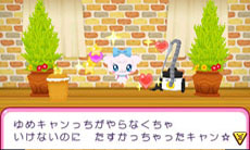 ꡼ No.006 | ֤ޤˤ ޤäפǡ֤ᥭäפΤäǽˡ֥ġ ǥåפˤϿɥͭȤ᤬о