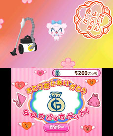 ꡼ No.007 | ֤ޤˤ ޤäפǡ֤ᥭäפΤäǽˡ֥ġ ǥåפˤϿɥͭȤ᤬о