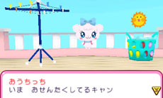 ꡼ No.008 | ֤ޤˤ ޤäפǡ֤ᥭäפΤäǽˡ֥ġ ǥåפˤϿɥͭȤ᤬о