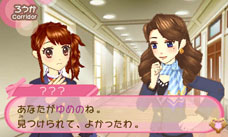 ꡼ No.033 | ֤ޤˤ ޤäפǡ֤ᥭäפΤäǽˡ֥ġ ǥåפˤϿɥͭȤ᤬о