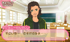 ꡼ No.037 | ֤ޤˤ ޤäפǡ֤ᥭäפΤäǽˡ֥ġ ǥåפˤϿɥͭȤ᤬о