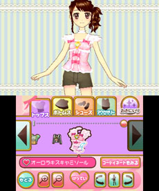 ꡼ No.055 | ֤ޤˤ ޤäפǡ֤ᥭäפΤäǽˡ֥ġ ǥåפˤϿɥͭȤ᤬о