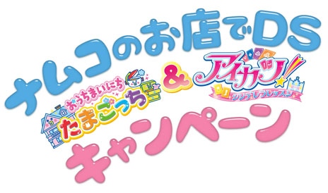 ꡼ No.062Υͥ / ֤ޤˤ ޤäפǡ֤ᥭäפΤäǽˡ֥ġ ǥåפˤϿɥͭȤ᤬о