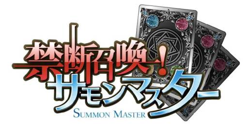 ꡼ No.001Υͥ / ֶǾޥפۿTGS 2012ؤνŸ