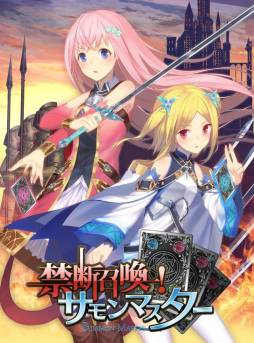 ꡼ No.002 | ֶǾޥפۿTGS 2012ؤνŸ