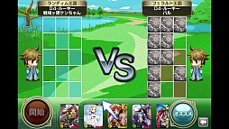 画像ギャラリー No.009のサムネイル画像 / カードで仲間を召喚し,モンスターを迎え撃て。ストラテジーゲーム「禁断召喚!サモンマスター」を紹介する「(ほぼ)日刊スマホゲーム通信」第177回