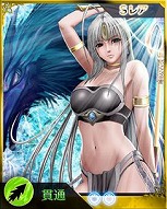 画像ギャラリー No.005のサムネイル画像 / 「禁断召喚!サモンマスター」,“蒼い世界の中心で”とのタイアップが開始