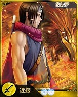 画像ギャラリー No.006のサムネイル画像 / 「禁断召喚!サモンマスター」,“蒼い世界の中心で”とのタイアップが開始