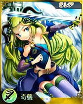 ꡼ No.002 | ֶǾޥ72ѵץ٥Ȥ1012000