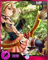 ꡼ No.013 | ֶǾޥ72ѵץ٥Ȥ1012000