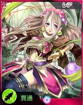 ꡼ No.017 | ֶǾޥ72ѵץ٥Ȥ1012000