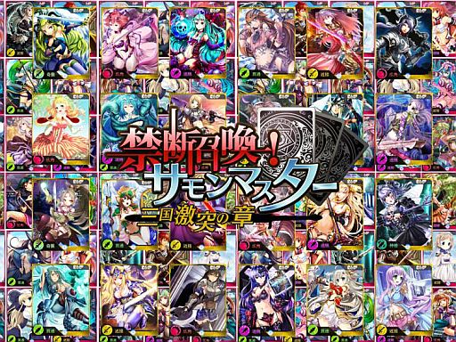 ꡼ No.019Υͥ / ֶǾޥ72ѵץ٥Ȥ1012000