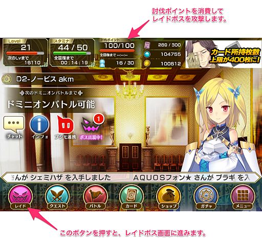 ꡼ No.001 | ֶǾޥס֤ȶ臘쥤ɥХȥ륷ƥब