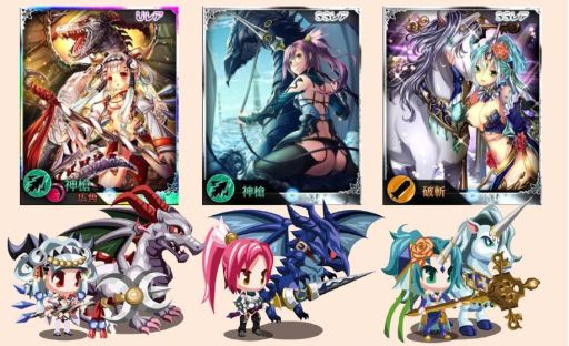 画像集#001のサムネイル/「禁断召喚!サモンマスター」,優秀な攻撃タイプが魅力の「神獣共鳴」が登場