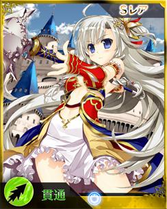 画像集#001のサムネイル/「禁断召喚!サモンマスター」イベントポイントを貯めて限定ガチャを回そう