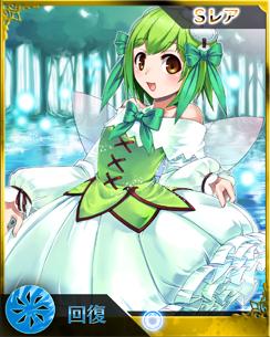 画像集#003のサムネイル/「禁断召喚!サモンマスター」イベントポイントを貯めて限定ガチャを回そう