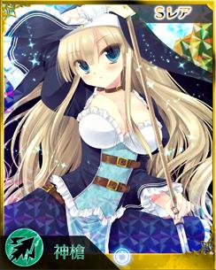 画像集#004のサムネイル/「禁断召喚!サモンマスター」イベントポイントを貯めて限定ガチャを回そう