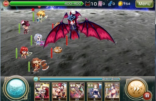 画像集#005のサムネイル/「禁断召喚!サモンマスター」イベントポイントを貯めて限定ガチャを回そう