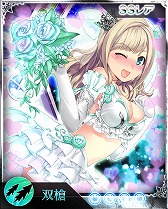 画像集#002のサムネイル/「禁断召喚!サモンマスター」,限定ガチャ「純白姫ピュアプリンセス」を追加