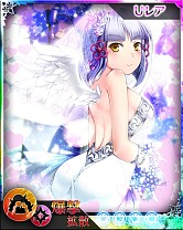 画像集#003のサムネイル/「禁断召喚!サモンマスター」,限定ガチャ「純白姫ピュアプリンセス」を追加