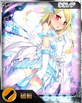 画像集#004のサムネイル/「禁断召喚!サモンマスター」,限定ガチャ「純白姫ピュアプリンセス」を追加