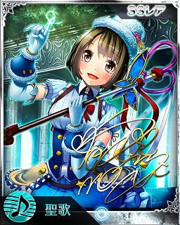 画像集#009のサムネイル/「禁断召喚!サモンマスター」,限定ガチャ「純白姫ピュアプリンセス」を追加