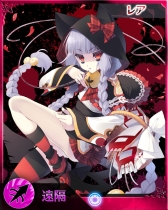 画像集#002のサムネイル/「禁断召喚!サモンマスター」が「幻想乙女プロジェクト」と再びタイアップ