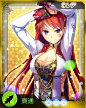 画像集#006のサムネイル/「禁断召喚!サモンマスター」が「幻想乙女プロジェクト」と再びタイアップ