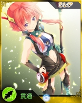 画像集#014のサムネイル/「禁断召喚!サモンマスター」が「幻想乙女プロジェクト」と再びタイアップ