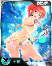 画像集#016のサムネイル/「禁断召喚!サモンマスター」が「幻想乙女プロジェクト」と再びタイアップ